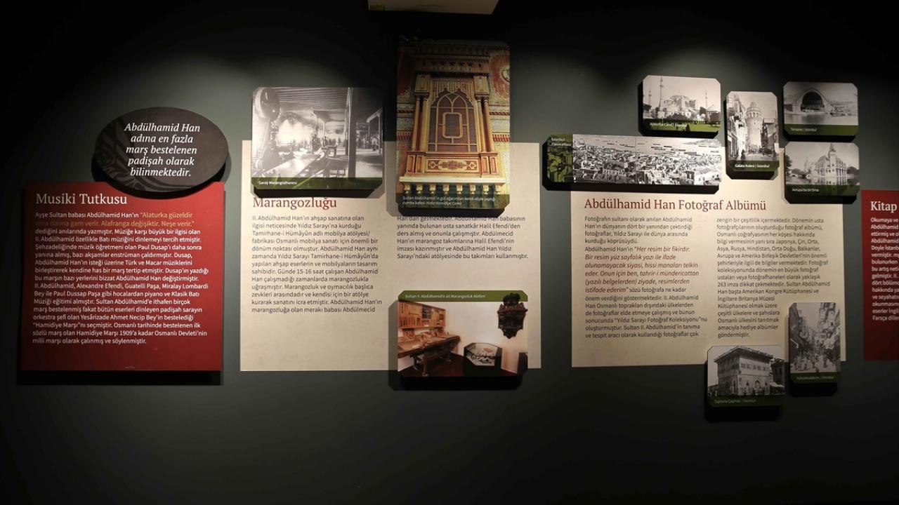 Abdulhamit Han Anı Evi