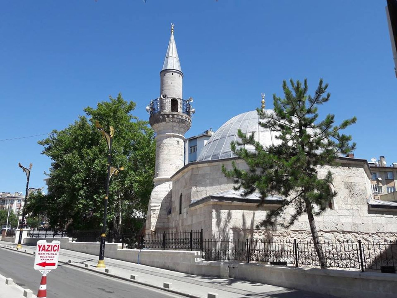 Ali Ağa Cami