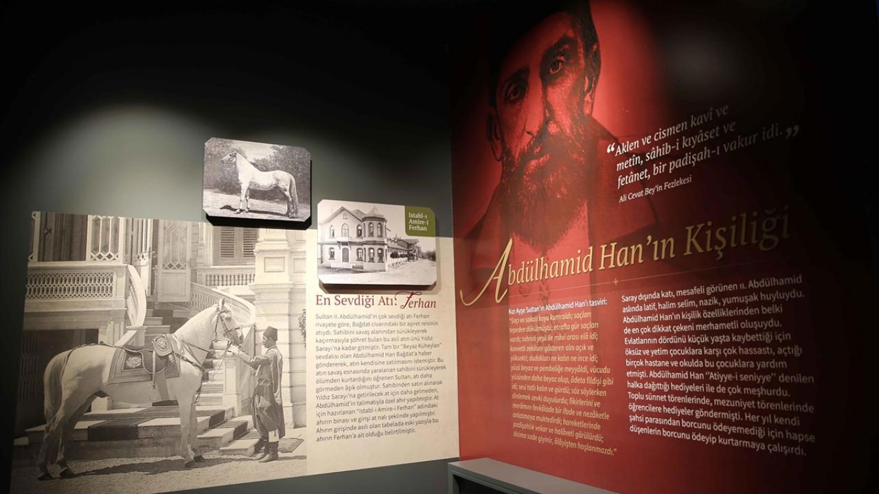 Abdulhamit Han Anı Evi