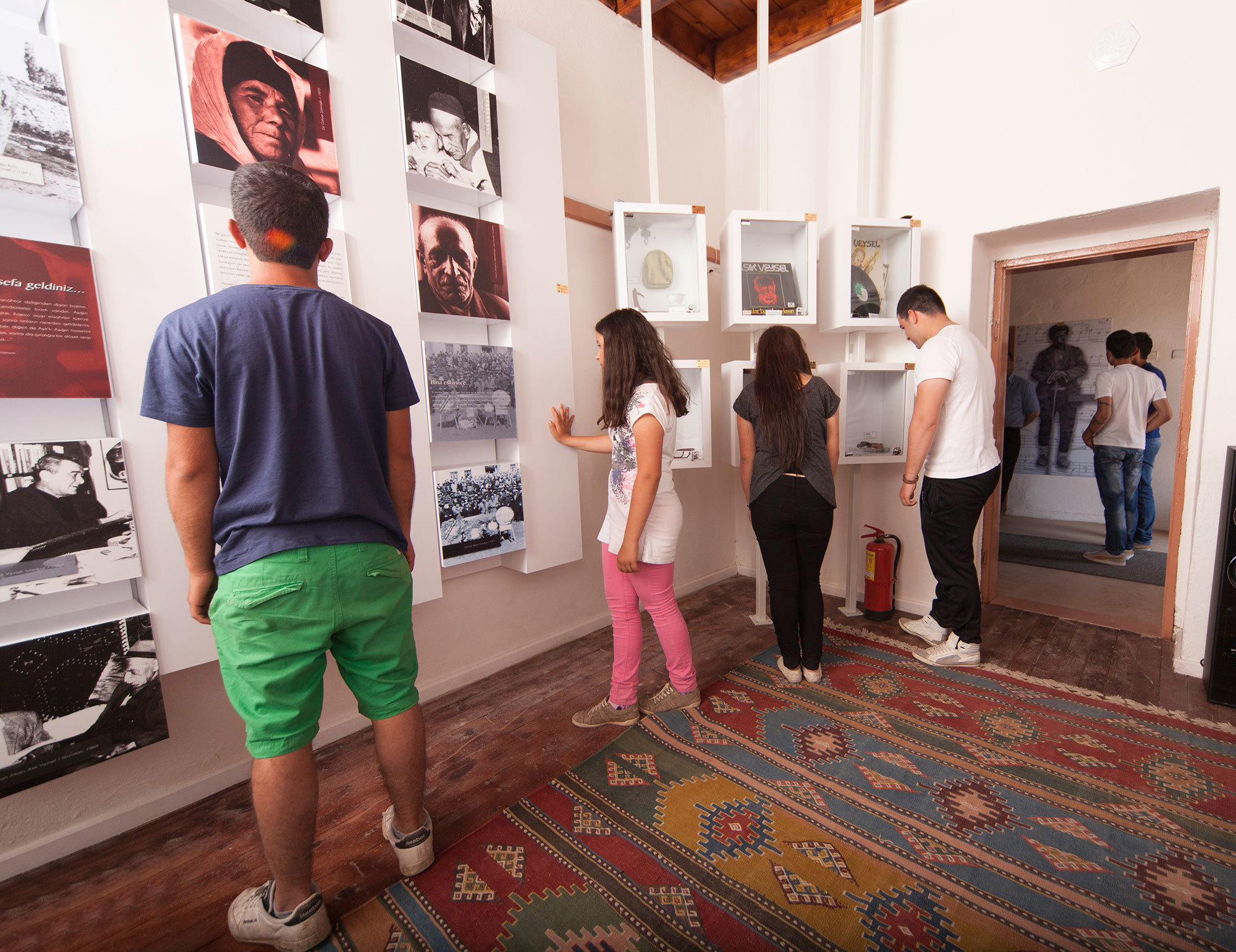 Aşık Veysel Müzesi