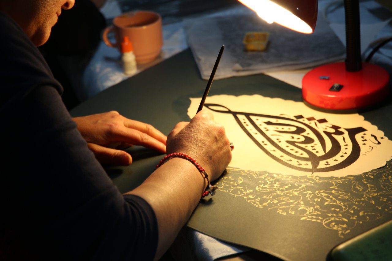 Çorapçı Hanı (İhramcızade Hakkı Toprak Kültür Merkezi)