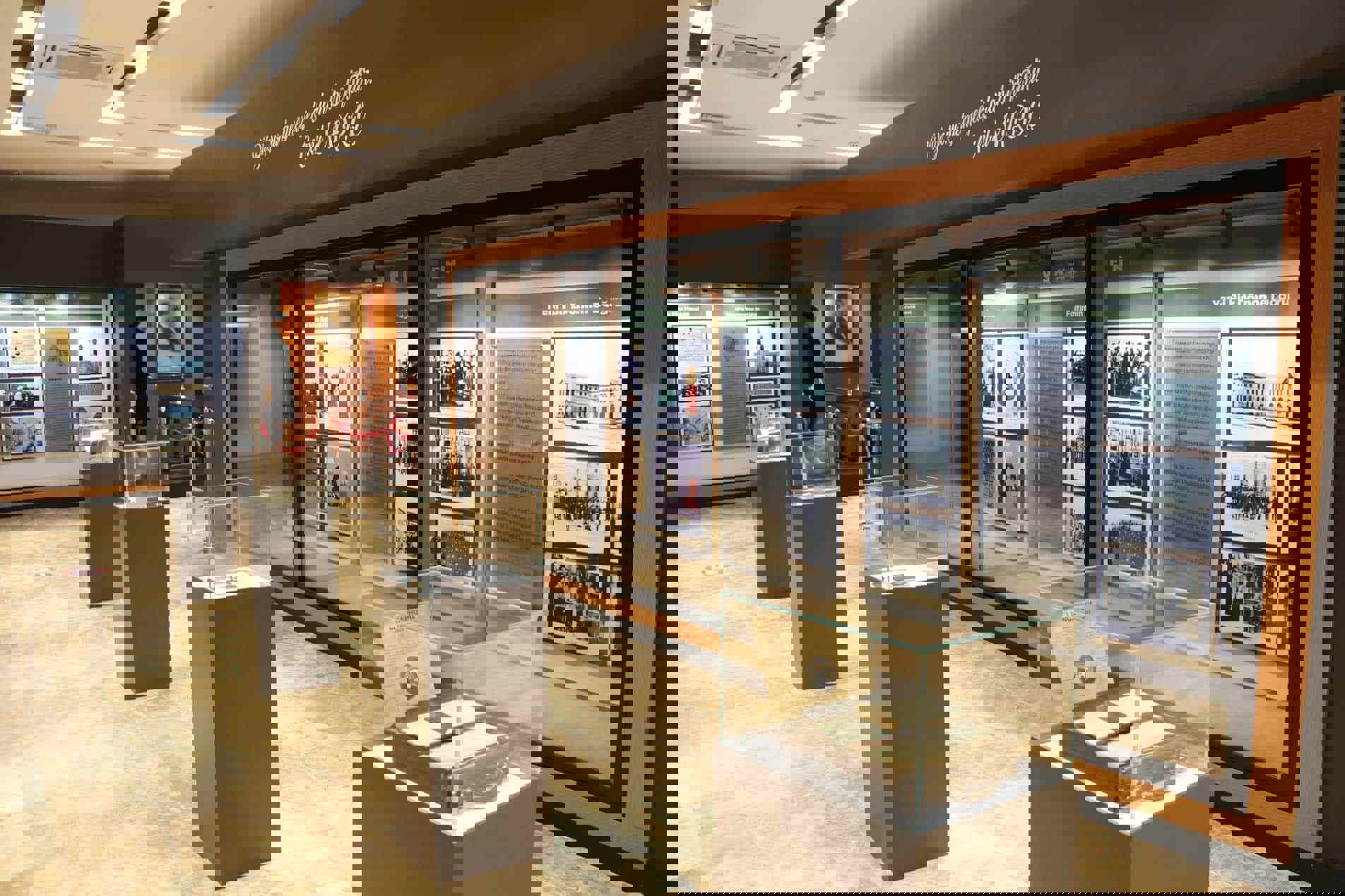 İsmet Yılmaz Eğitim Müzesi