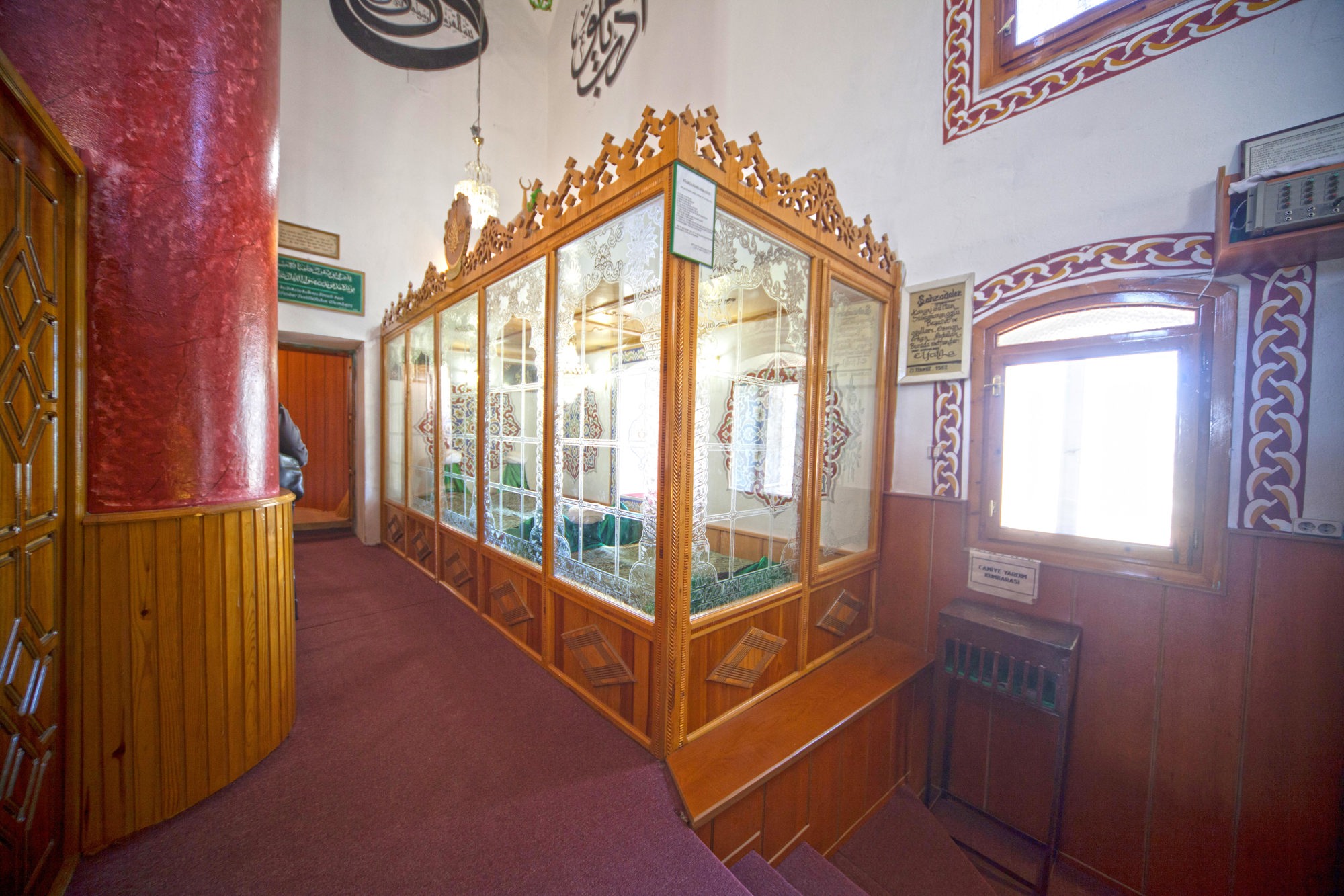 Abdulvahabi Gazi Türbesi