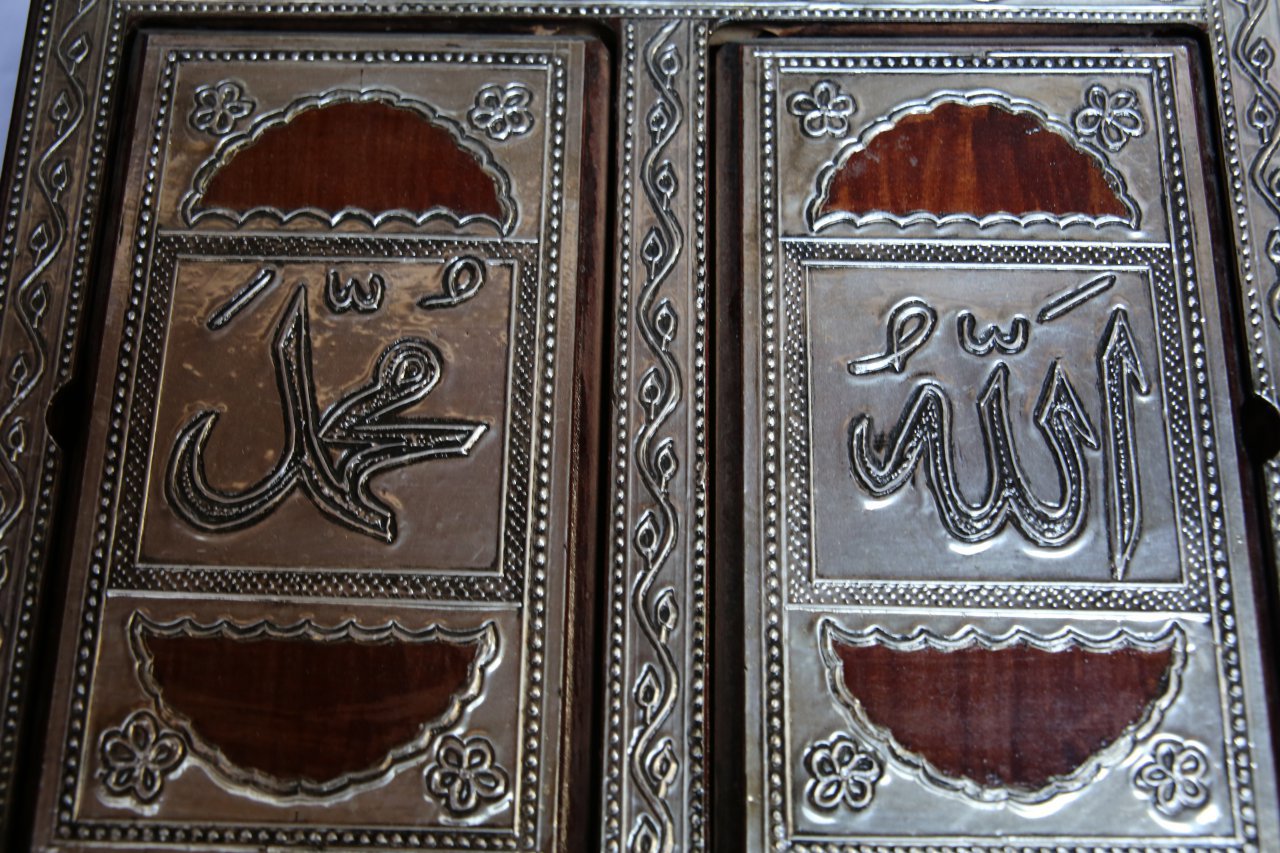 Çorapçı Hanı (İhramcızade Hakkı Toprak Kültür Merkezi)