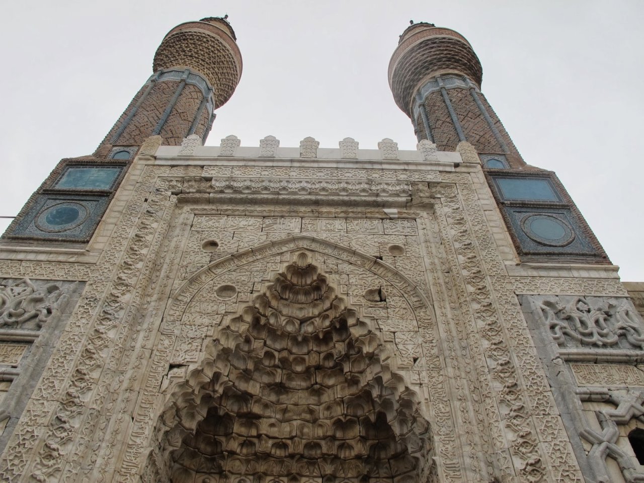 Gök Medrese