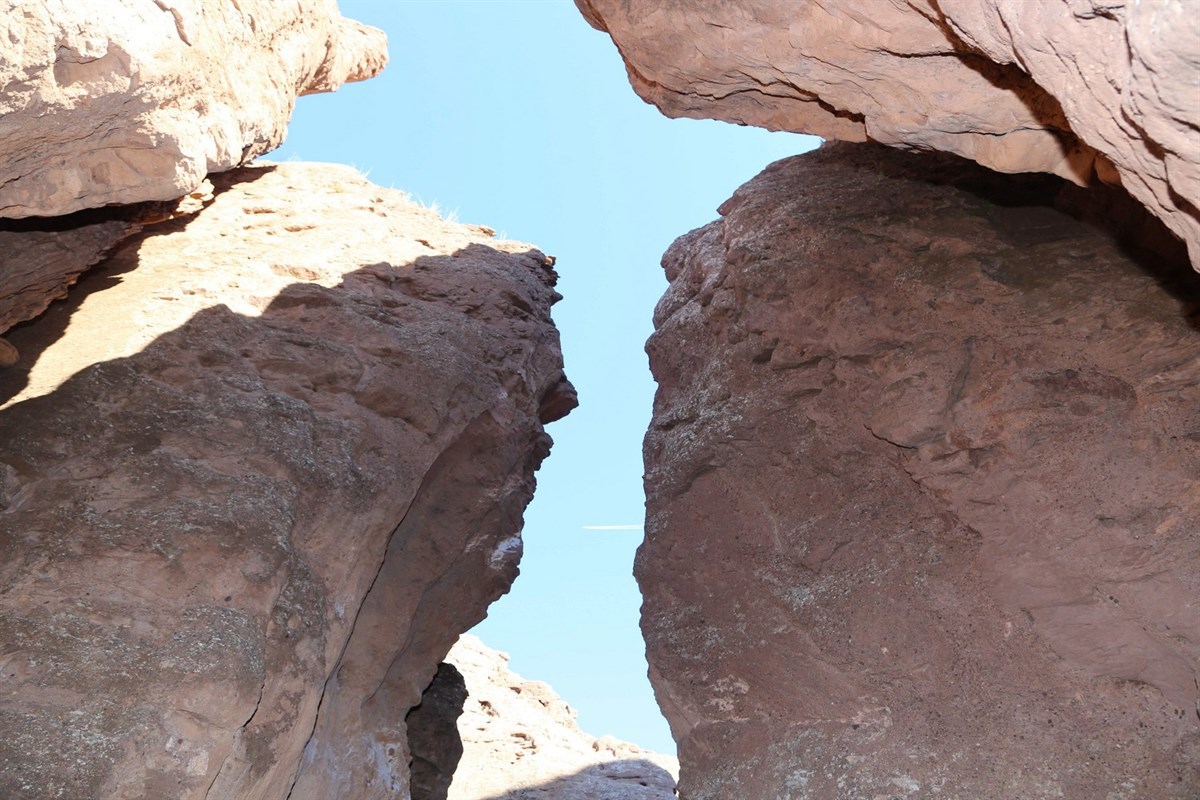 Emirhan Kayalıkları