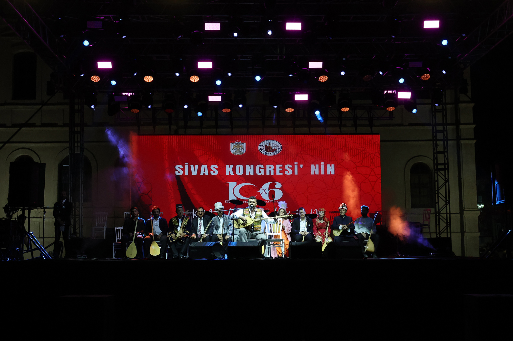 4 Eylül Kutlamaları