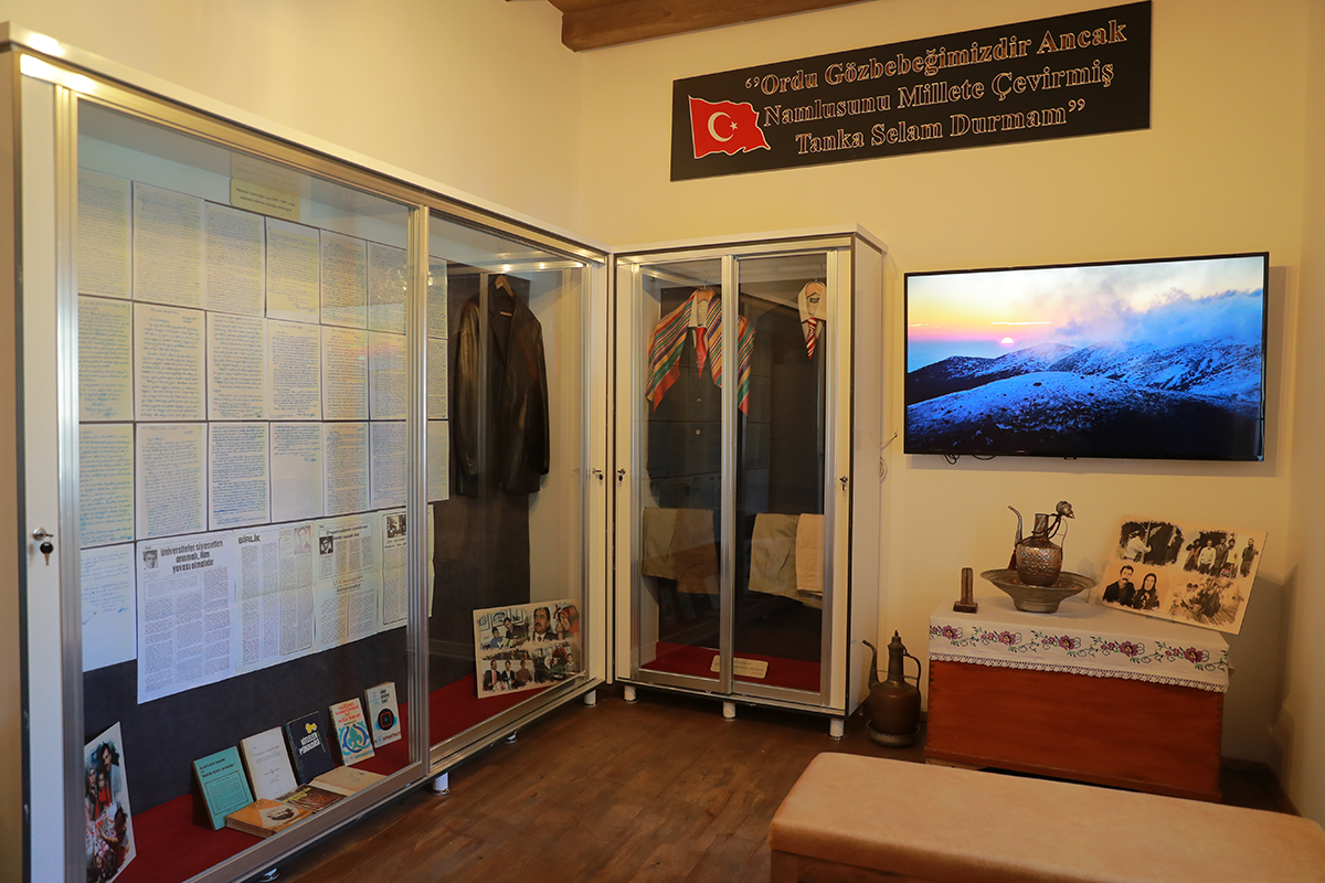 Muhsin Yazıcıoğlu Anı Evi