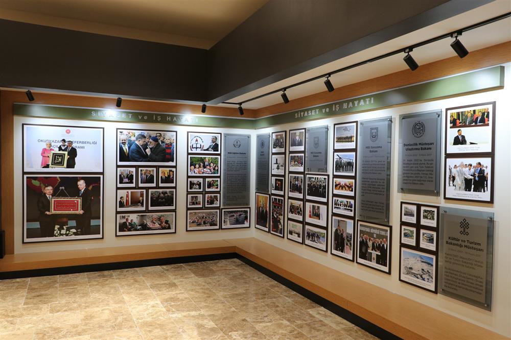 İsmet Yılmaz Eğitim Müzesi