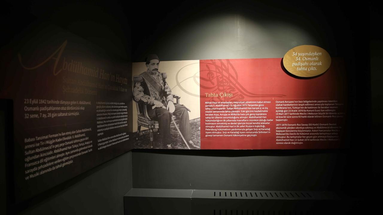 Abdulhamit Han Anı Evi