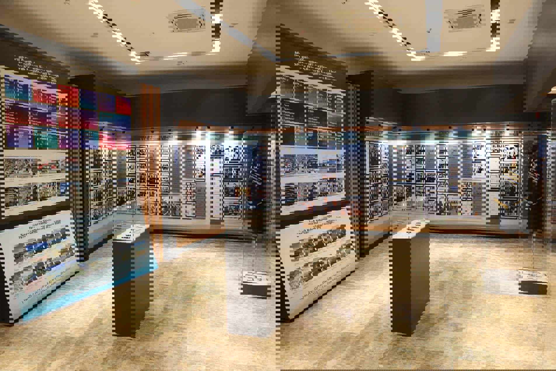 İsmet Yılmaz Eğitim Müzesi