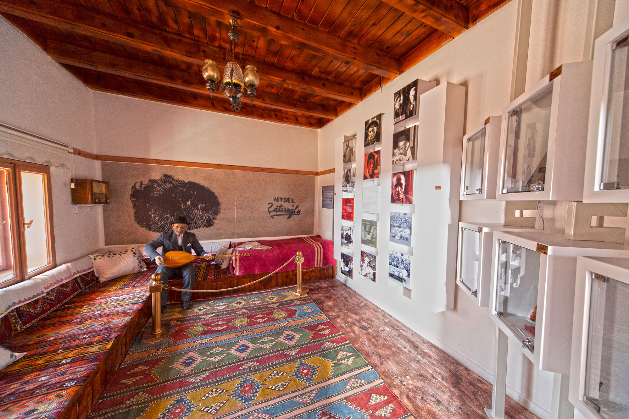 Aşık Veysel Müzesi